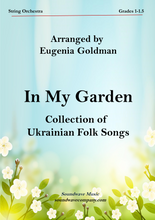 Load image into Gallery viewer, In My Garden