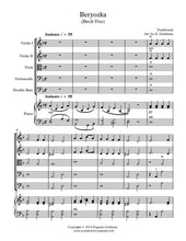 Load image into Gallery viewer, Two Russian Folk Songs (Birch Tree; The Crane)