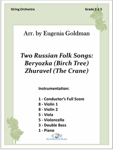 Two Russian Folk Songs (Birch Tree; The Crane)